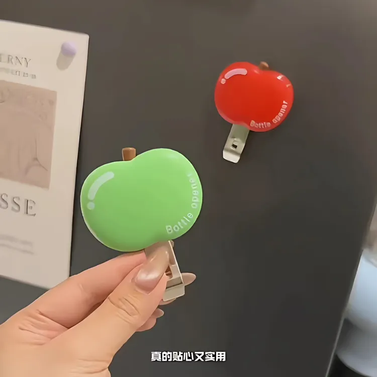 苹果磁吸冰箱贴开瓶器口服液啤酒红酒起瓶器家用多功能零食封口夹