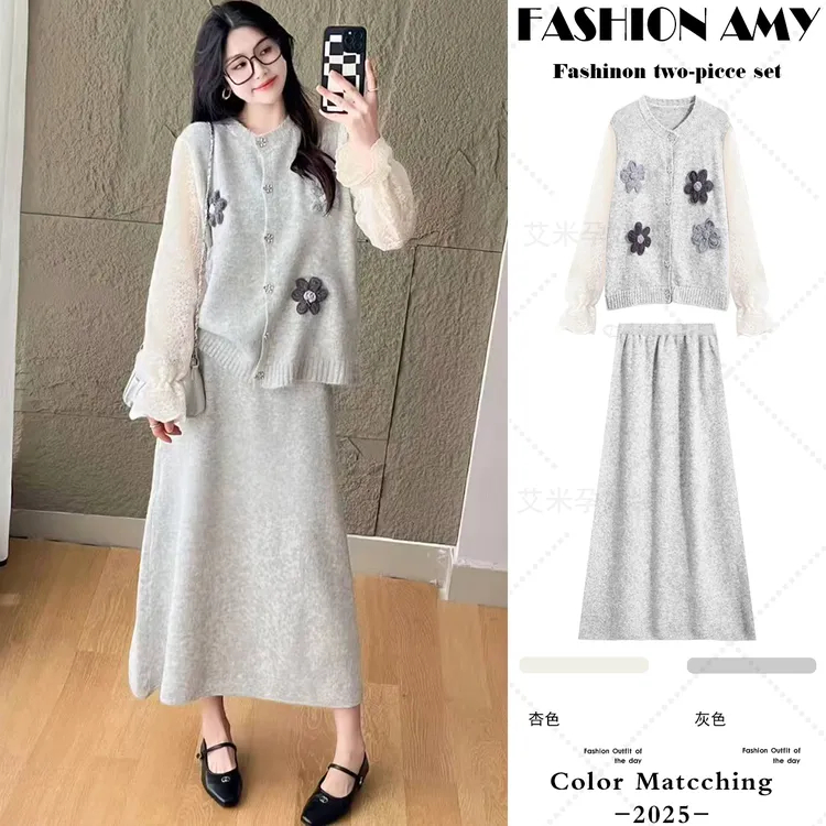 孕妇装秋装新款时尚韩版立体花朵拼接蕾丝长袖开衫显瘦半身裙套装