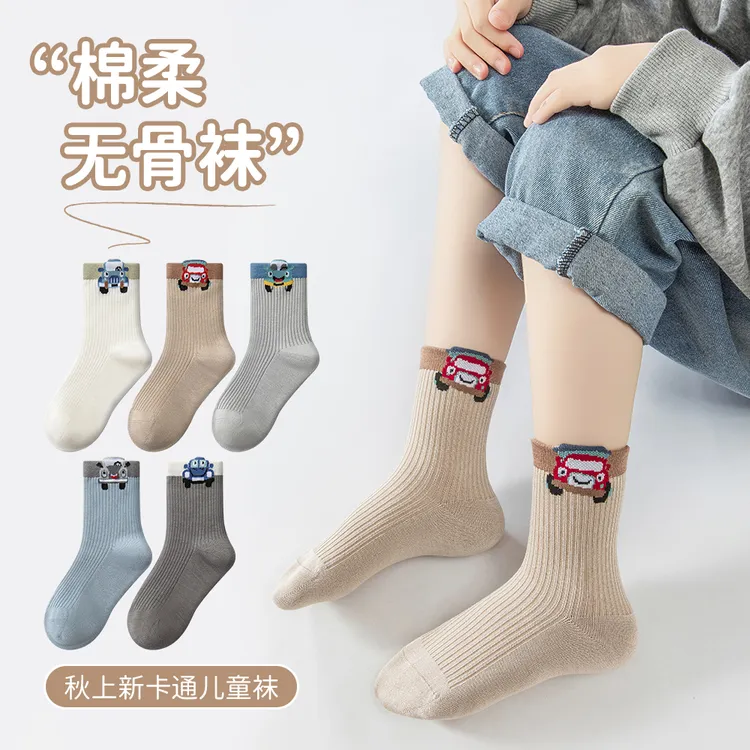 儿童袜子男童春秋季中筒袜棉质卡通可爱学生袜秋冬小汽车男孩宝宝