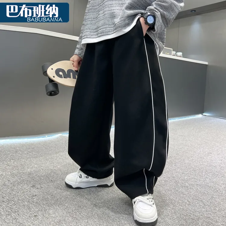男童裤子春秋款2025新款儿童弯刀裤秋装大童休闲长裤男孩卫裤宽松