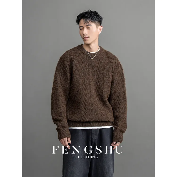 FENGSHU「羊毛混纺 麻花纹理」圆领毛衣男秋冬季宽松慵懒针织衫上衣