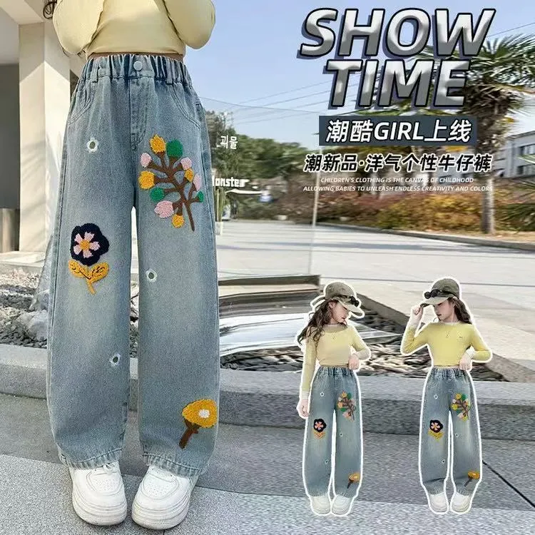 女童裤子春秋外穿2025新款中大童洋气直筒阔腿宝宝春季儿童牛仔裤