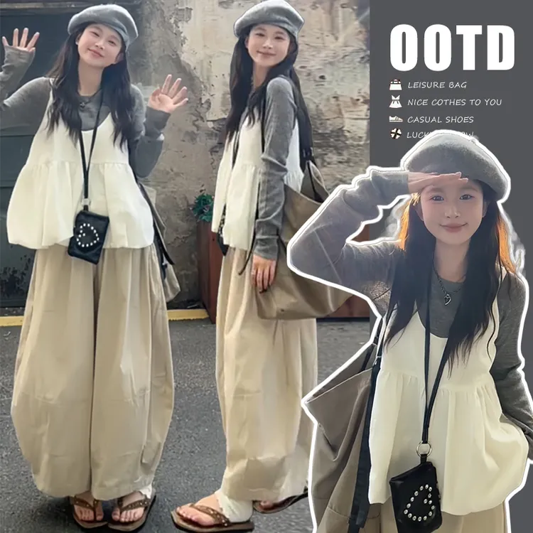 孕妇装秋季2025简约百搭套头长袖T恤叠穿吊带上衣宽松阔腿裤套装