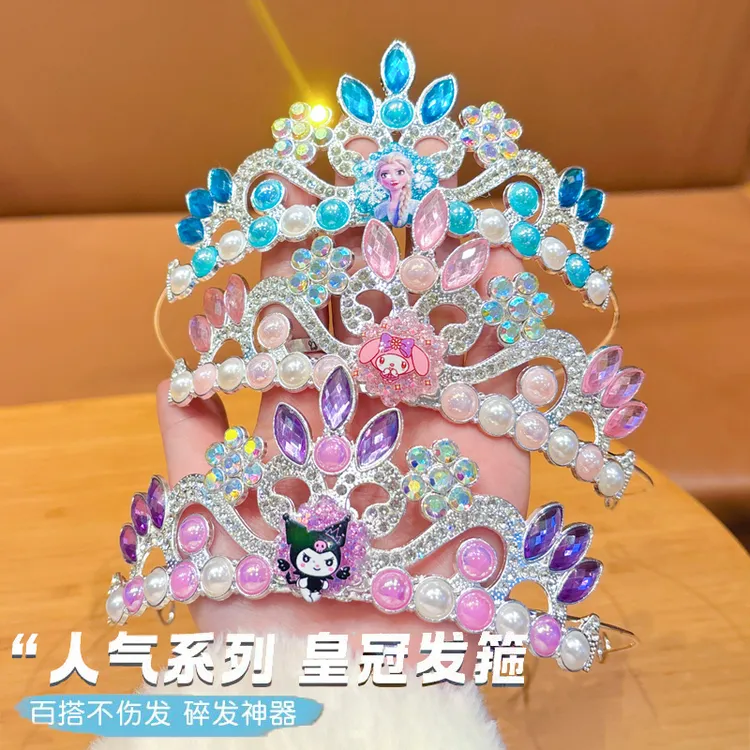儿童发箍皇冠冰雪奇缘艾莎蓝色闪钻珍珠头箍春夏表演装扮拍摄道具