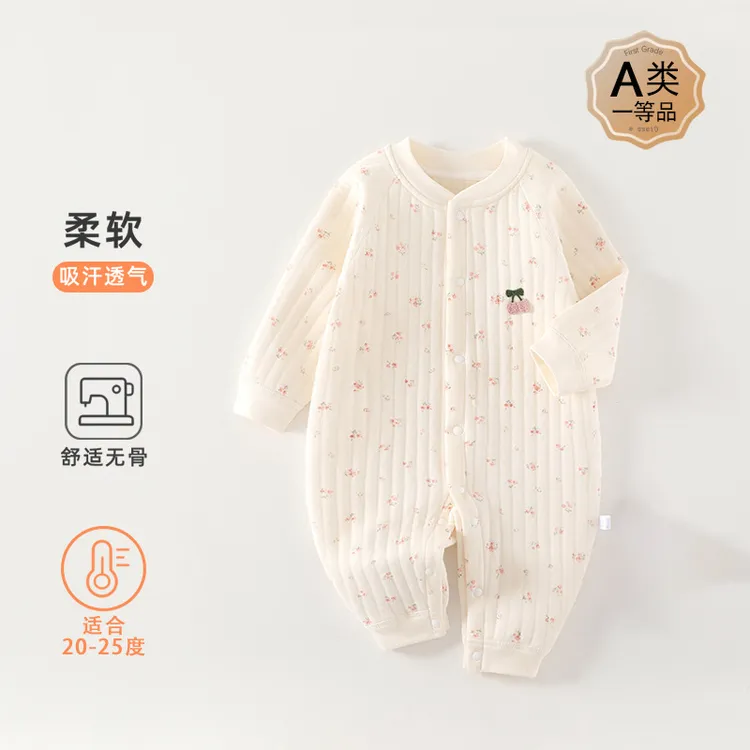 婴儿连体衣A类纯棉春秋冬薄夹棉衣服保暖闭哈爬服哈衣新生儿