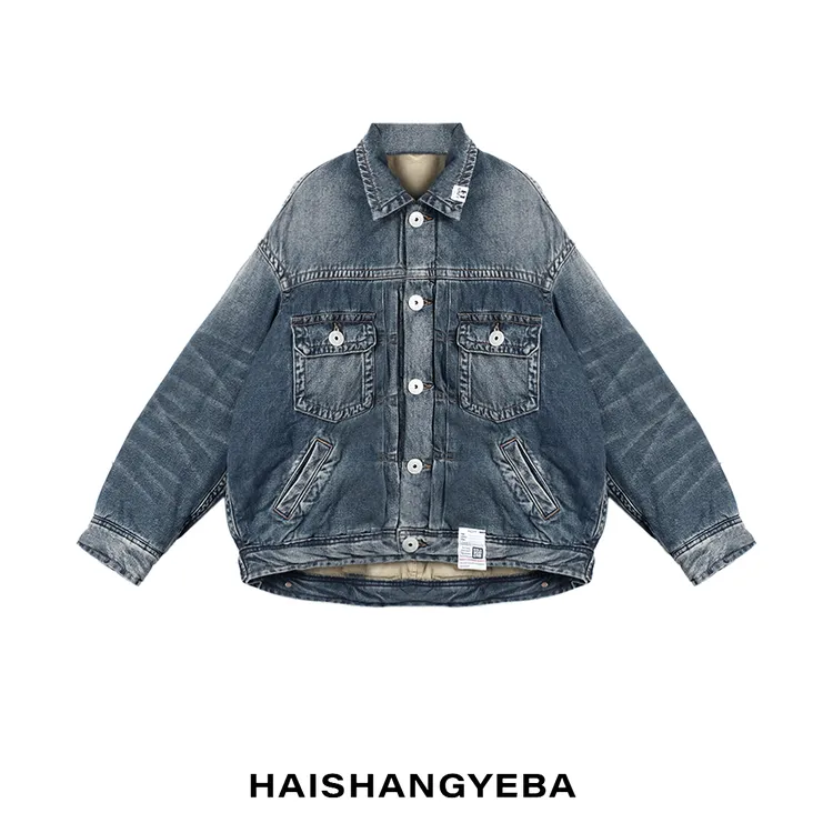 【海上叶爸】新款2025秋冬百搭棉男女同款厚款水洗牛仔棉服外套