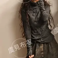 虞姑娘推荐 秋季做旧袖口钉扣高弹力打底【衣长64】可穿150