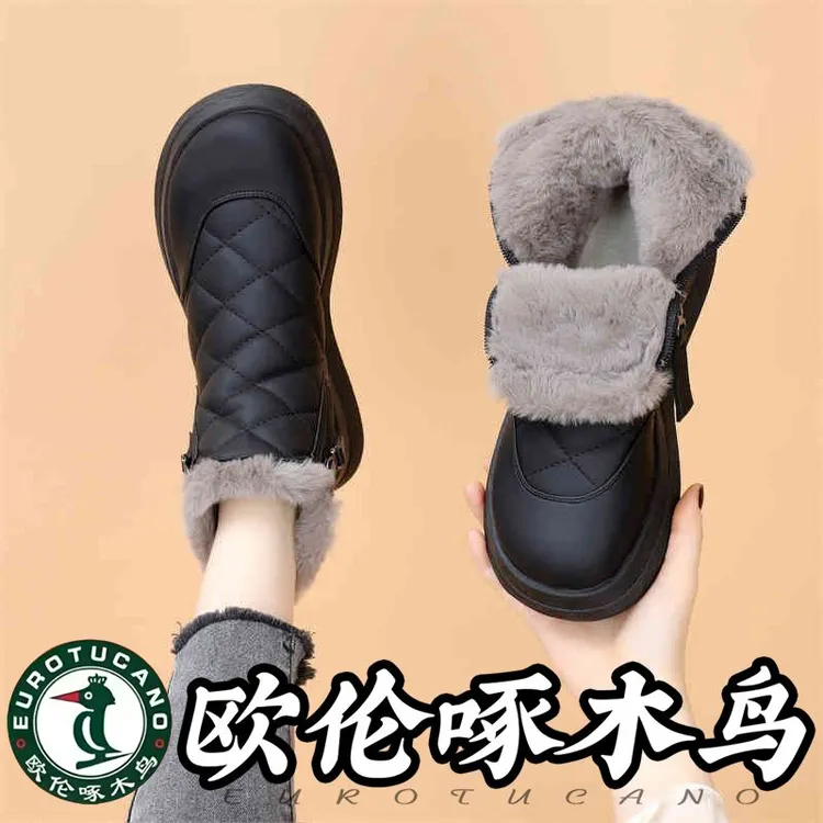 欧伦啄木鸟雪地靴女新款冬季加绒保暖防滑短靴东北大棉加厚棉靴子