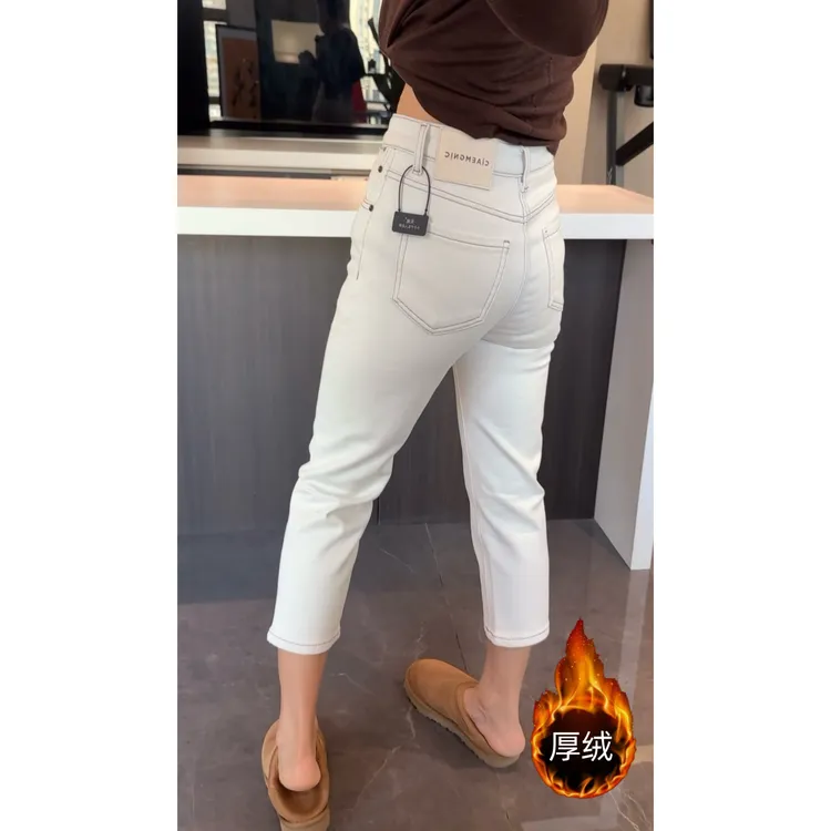 秋冬新款时尚百搭弹力直筒牛仔裤女加绒加厚小个子休闲九分烟管裤