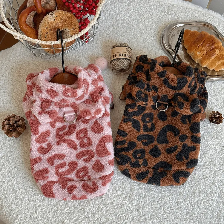 秋冬宠物新款豹纹连帽衣服狗狗猫咪比熊泰迪雪纳瑞加厚保暖两脚衣