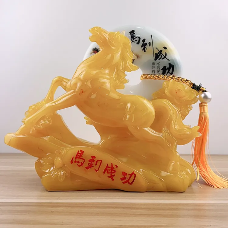 新款上市 蜜蜡色马到成功平安扣摆件 创意家居玄关中式办公桌摆件