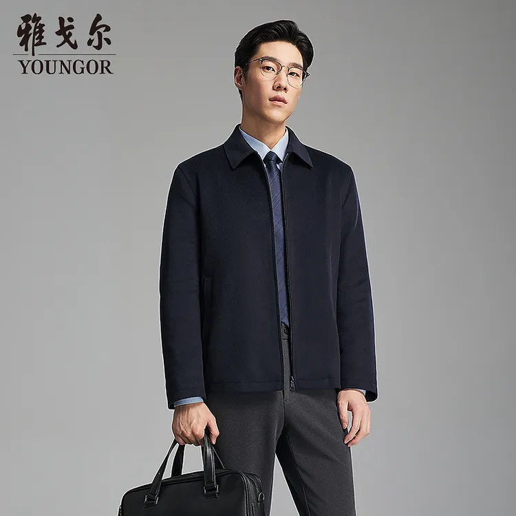 【绵羊毛+山羊绒+鹅绒内胆】雅戈尔男装秋冬短款羽绒夹克外套419874