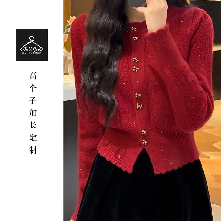 「跨年毛衣」高个子加厚北极绒闪钻Miu系针织毛衣开衫