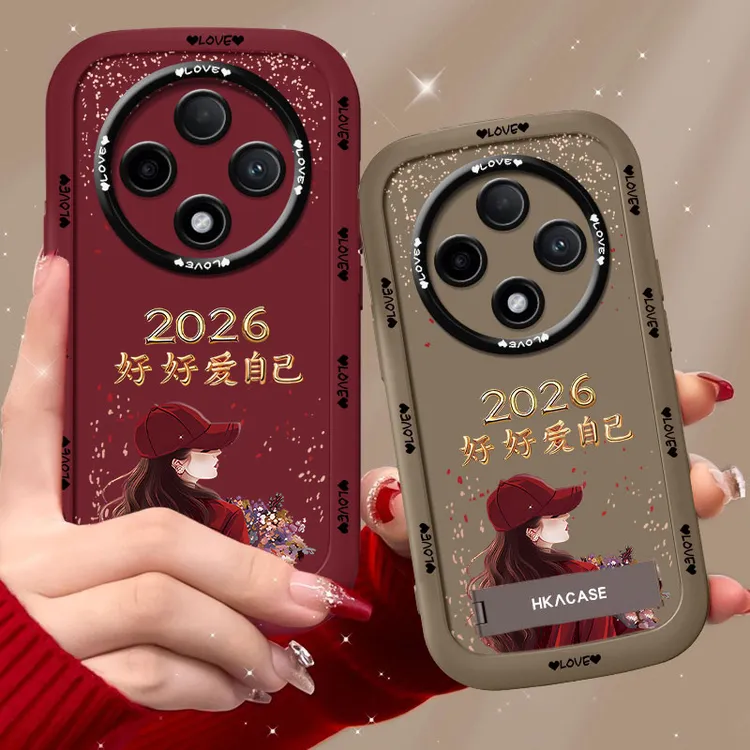 适用oppoa3pro手机壳2026捧花爱自己泡芙壳硅胶软壳全包保护套