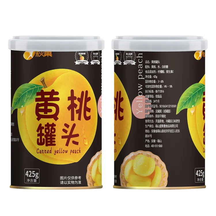 秋果黄桃罐头水果罐头黄桃罐头脆桃