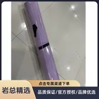 瑜伽垫加厚初学者加宽加长男女士舞蹈地垫减肥防滑健身瑜伽垫礼品