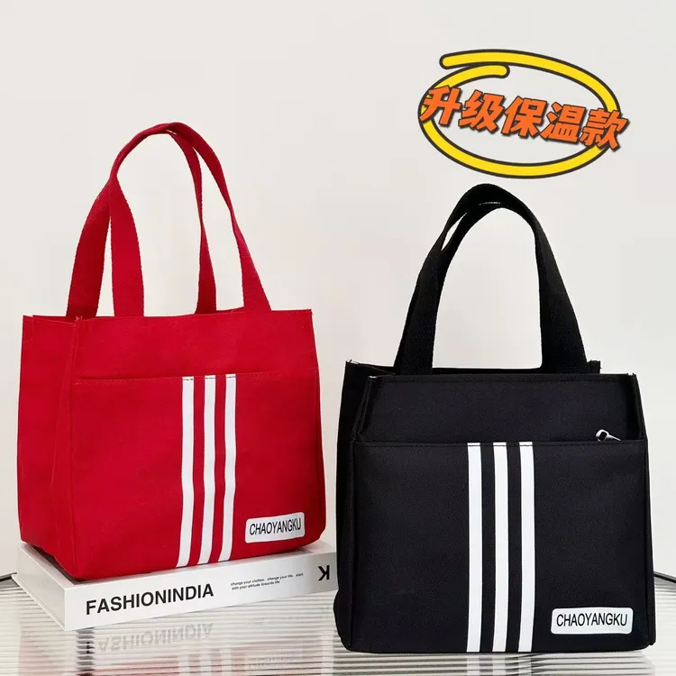 【升级保温款】2026经典牛津布防水防油保温包包加厚学生饭盒袋百搭