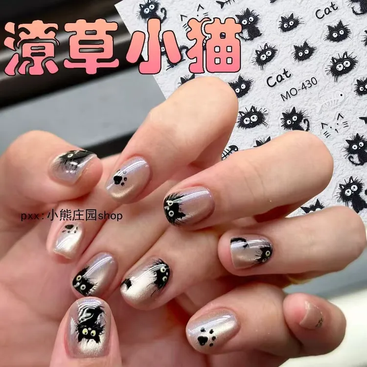 网红HA涂鸦卡通银色猫咪美甲ins风可爱背胶平面黑色草蜢diy贴纸