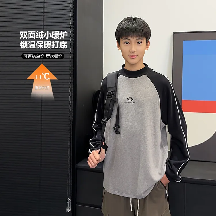 DS153小赖家青少年冬季秋冬保暖双面绒打底百搭宽松磨毛男童T恤