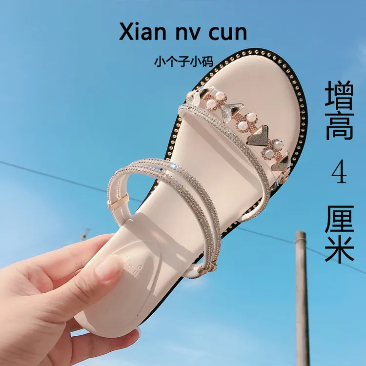 特小码坡跟凉鞋女313233夏季新款水钻百搭两穿厚底增高沙滩凉拖鞋