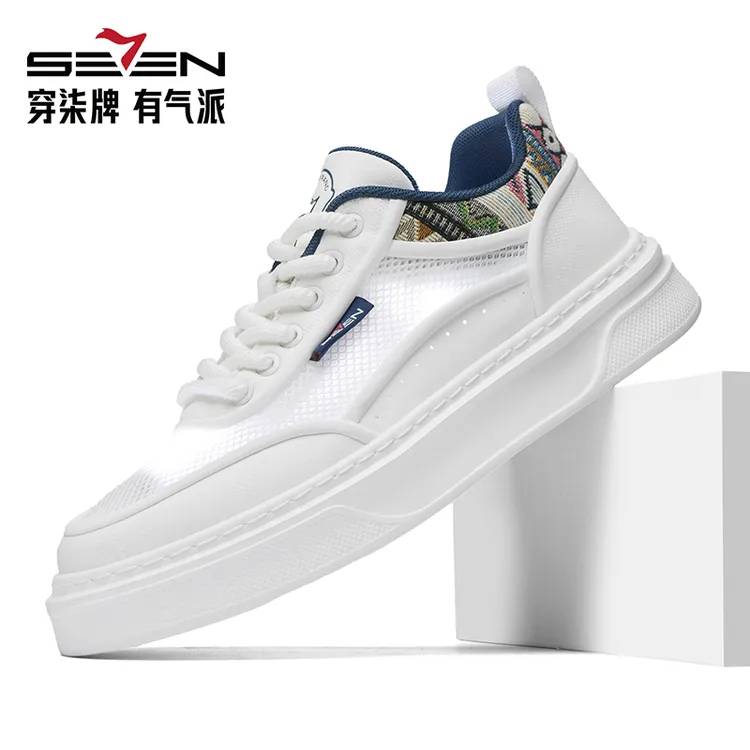 柒牌网面小白鞋2026夏季透气薄款低帮刺绣厚底潮鞋百搭运动休闲鞋商品图