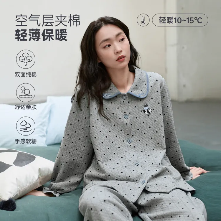 芬腾女士睡衣秋冬新款空气棉夹层针织薄夹棉长袖长裤家居服套装