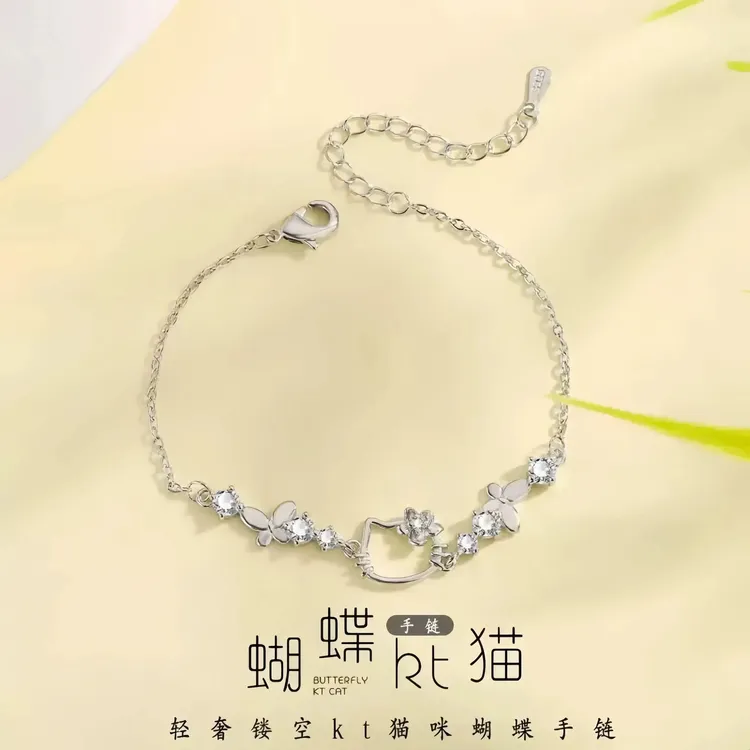 甜美可爱猫咪手链女少女心KT猫手饰简约时尚蝴蝶气质轻奢百搭小众