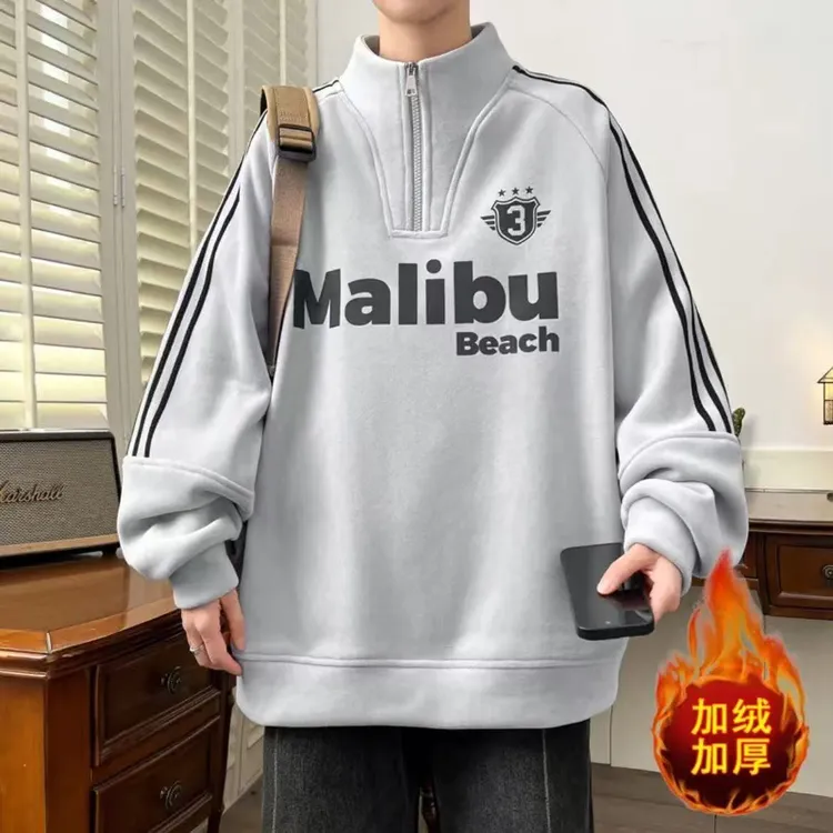 半高领冬季韩版男士条纹袖卫衣潮流百搭秋冬季加厚加休闲绒时尚