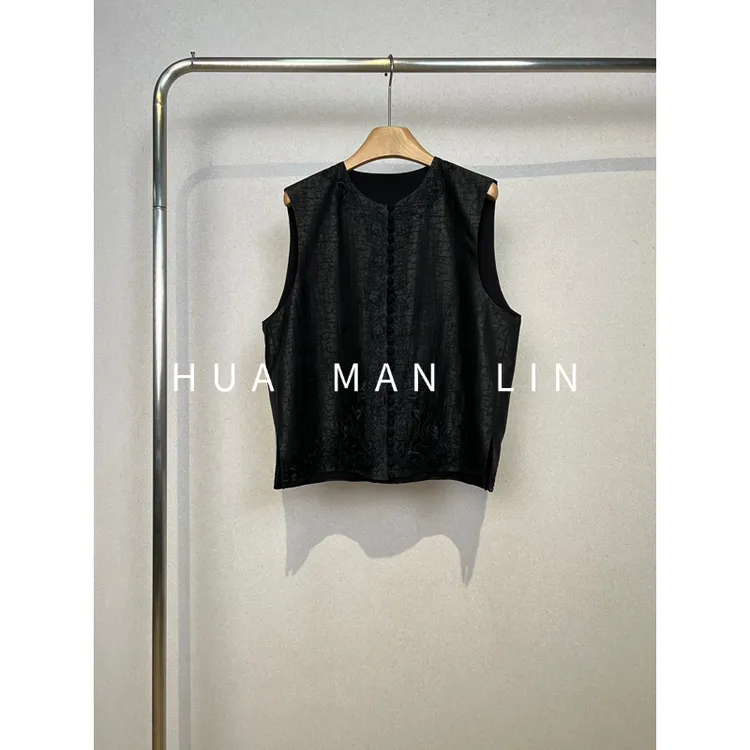 【花满林】圆领正门襟包扣重工刺绣龟裂纹香云纱桑蚕丝马夹259027