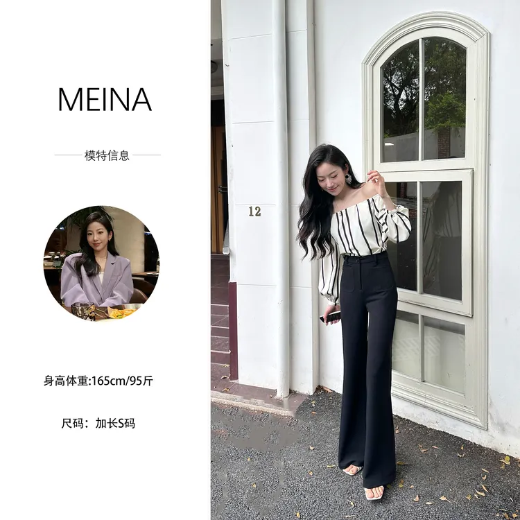 MEINA【心灵悸动】春秋新款法式口袋高级设计感高腰休闲显瘦裤子