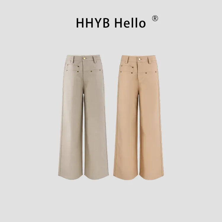 HHYB Hello中腰卡其色直筒休闲裤女秋水洗复古阔腿裤Q254330