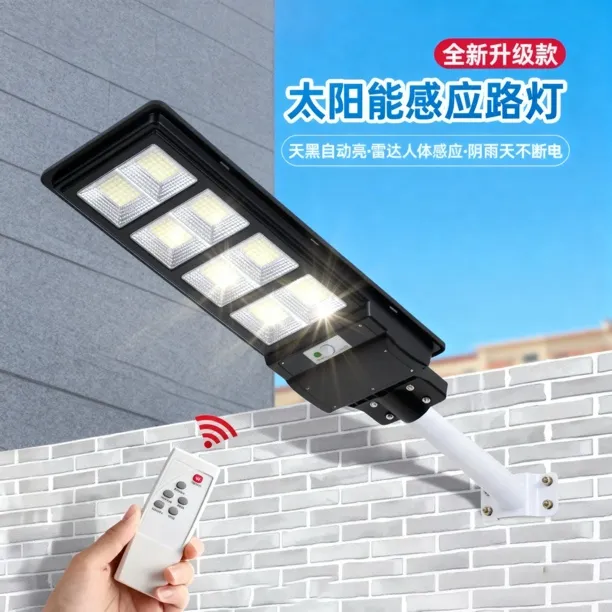 新款太阳能灯景观庭院灯饰户外壁灯室外超亮照明灯路灯防水感应灯