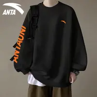 安踏长袖卫衣男2025秋季新款圆领百搭潮流休闲打底上衣952538719