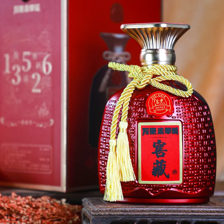 酒鬼（万里走单骑）窖藏高端酒  经典馥郁香型白酒 礼盒装52度500ml