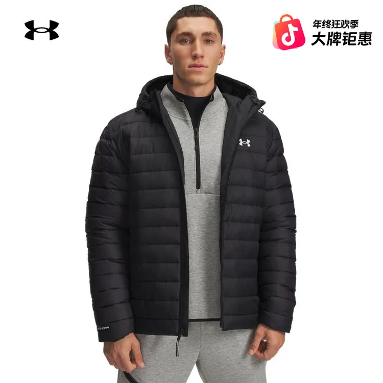 安德玛官方UA Sportswear Insulate男子运动休闲夹克外套6006363