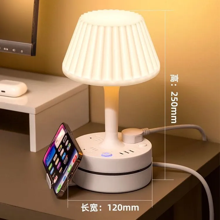 可收纳台灯带USB插座LED护眼小夜灯睡眠夜用学生宿舍多功能插排