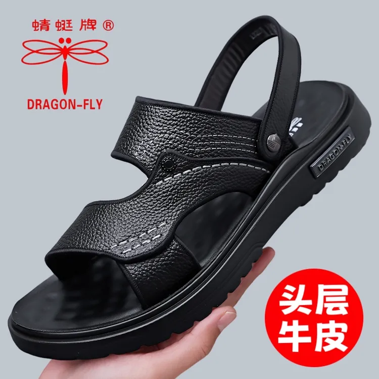 DRAGON-FLY/蜻蜓牌凉鞋男款真皮夏季休闲户外新款沙滩鞋防滑凉拖