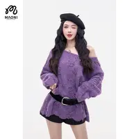 毛妮LADIEST【绒柔翩翩】配腰带慵懒风宽松套头针织毛衣L2505