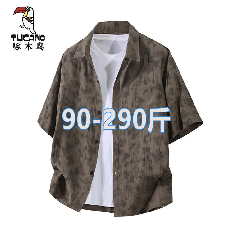 啄木鸟新款夏季潮牌宽松大码休闲短袖衬衣男日系复古痞帅衬衫
