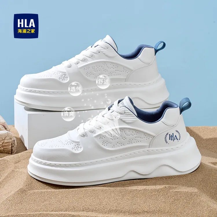 HLA/海澜之家正品男鞋春季舒适柔软百搭休闲板鞋低帮厚底增高潮鞋商品图