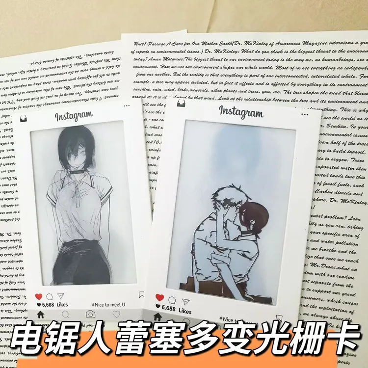 电锯人蕾塞卡通光栅卡防水立体金属贴光栅卡送朋友创意礼品