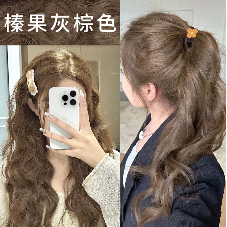 【拍一发二】榛果灰棕色免漂植物染发剂显白不伤发流行色亚麻灰棕色