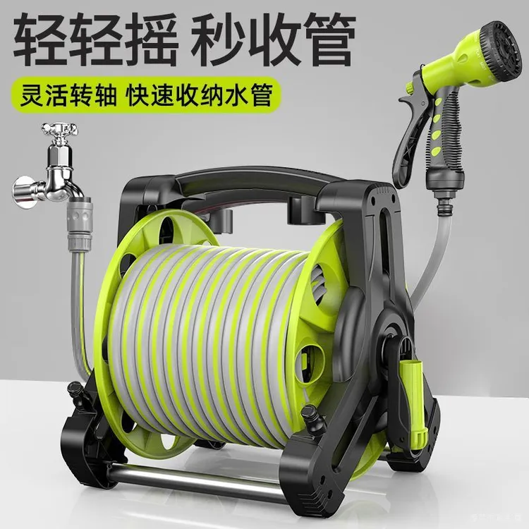 DDD高压水自动收管浇水神器自动收纳架洗车水管软管收卷器水管车商品图