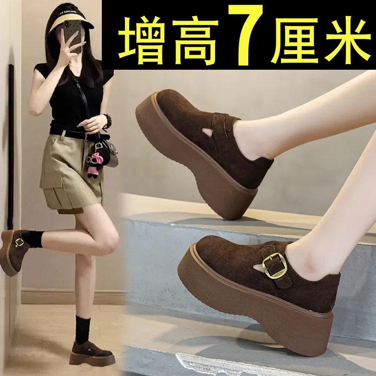 厚底勃肯鞋女2025新款增高7cm秋冬加绒小个子一脚蹬小个子单鞋潮