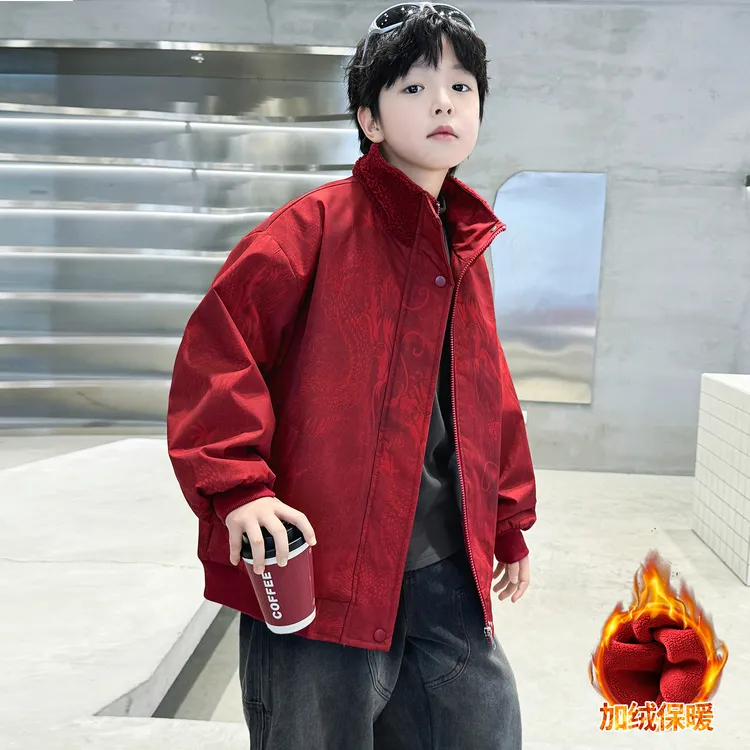 男童冬装加绒红色外套2025新款中大童本命新年秋冬季儿童拜年衣服