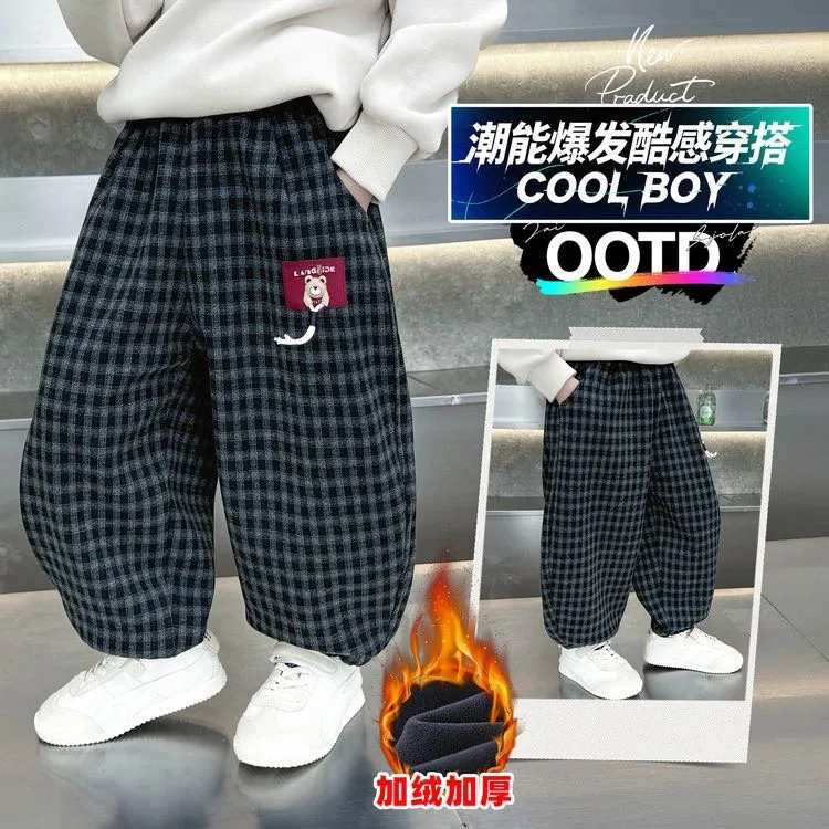 2025男童新款秋冬季加绒加厚保暖格子休闲长裤洋气时尚百搭束脚裤