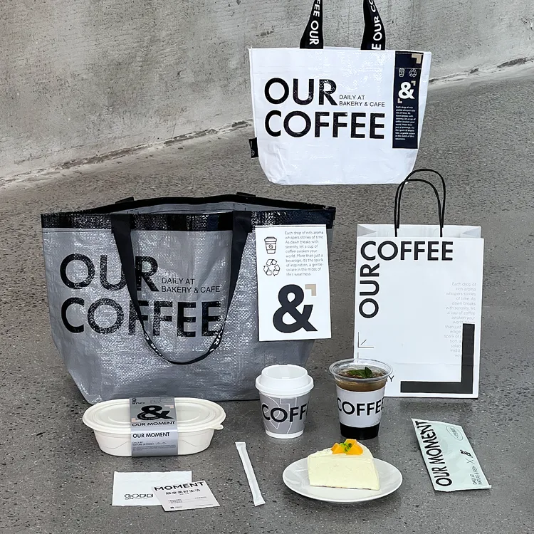 咖啡手提袋牛皮纸袋奶茶饮品一次性外卖餐饮打包袋商用定制logo