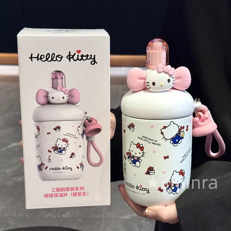 三丽鸥保温杯HelloKitty正版2025新款户外冰霸车载吸管杯生日礼物