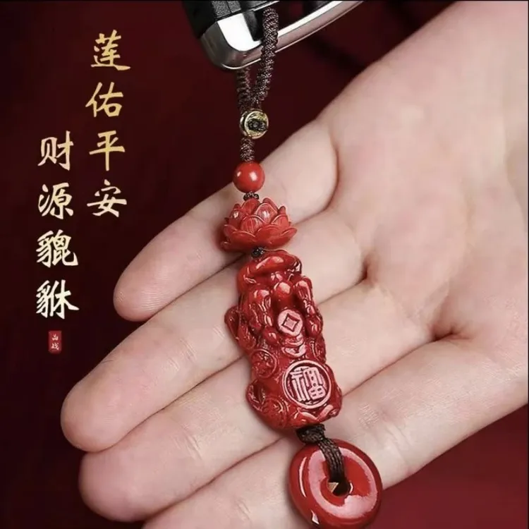 【先生推荐】2025蛇年莲花貔貅钥匙扣男女款汽车挂件平安扣挂饰