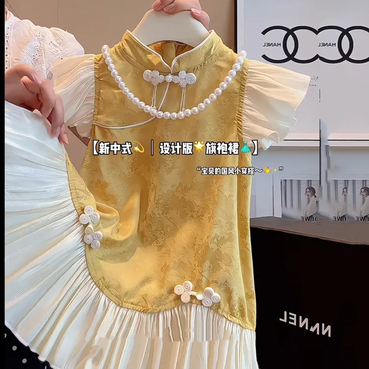 女童夏装连衣裙新款洋气中式公主夏季国风儿童小女孩旗袍裙周岁服